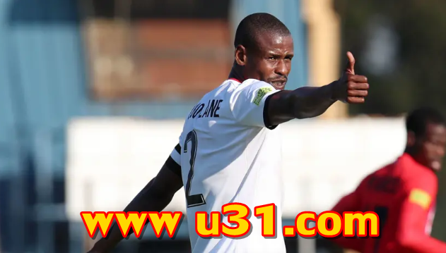 www u31.com