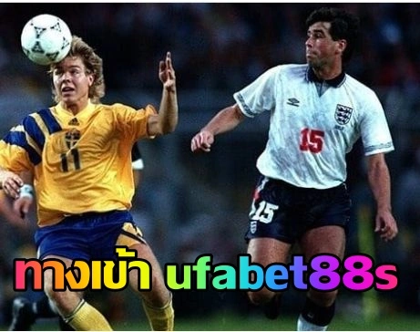 ทางเข้า ufabet88s