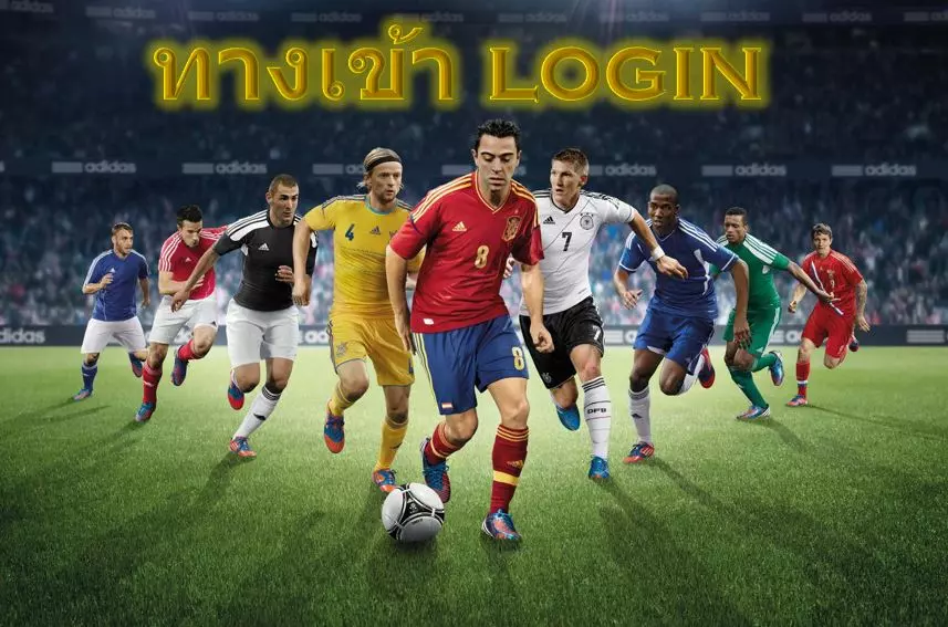 ทางเข้า login