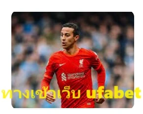 ทางเข้าเว็บ ufabet